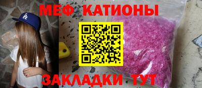 мескалин Апрелевка