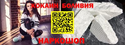 бутират Апшеронск
