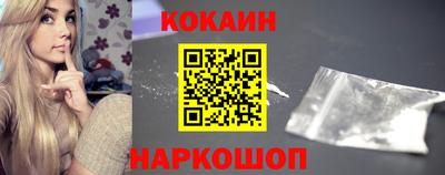 мескалин Апрелевка