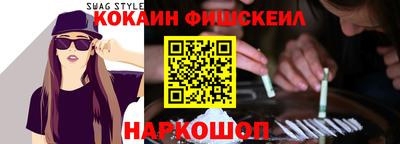 бутират Апшеронск