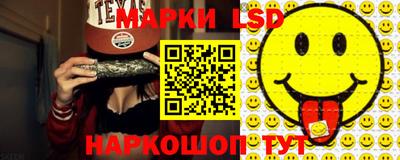 мефедрон VHQ Балаково