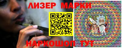 метамфетамин Аргун