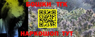 мескалин Апрелевка
