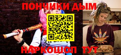 метамфетамин Аргун