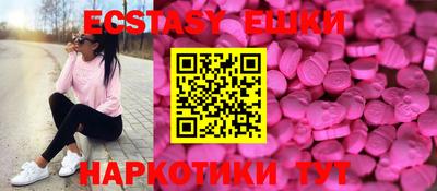 дурь Балашиха