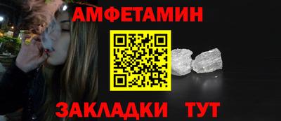 мескалин Апрелевка