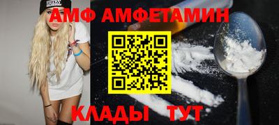 мескалин Апрелевка