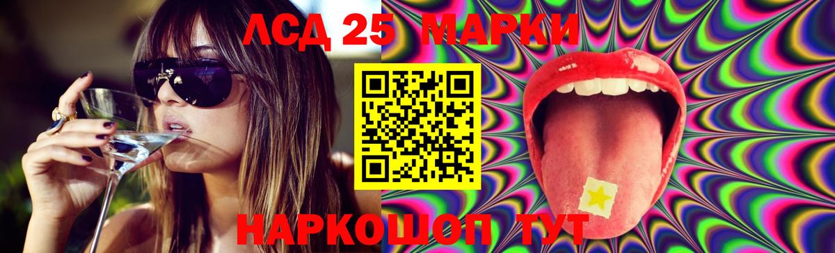Вятские Поляны  ГАШ  Экстази  КОКАИН  Вход с VPN  Гашиш  МЕФ кристаллы 