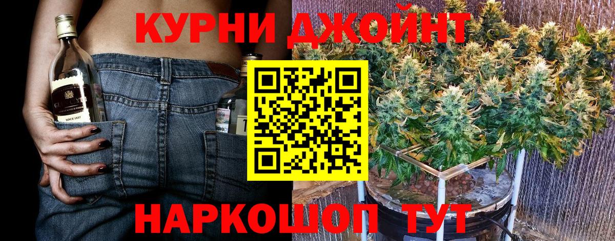 Шишки марихуана VHQ Вятские Поляны